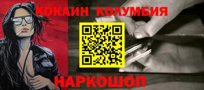 a pvp Рыбинск