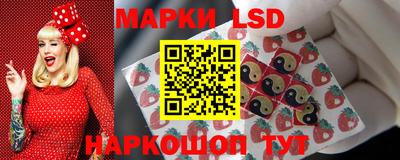 молекула духа Рузаевка