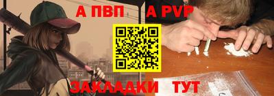 кокаин перу Рязань