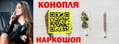 кокаин перу Рязань
