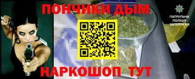 кокаин перу Рязань