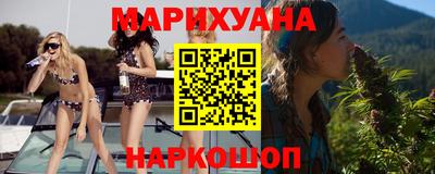 молекула духа Рузаевка