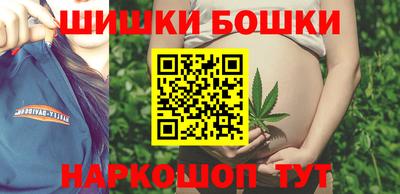 кокаин перу Рязань
