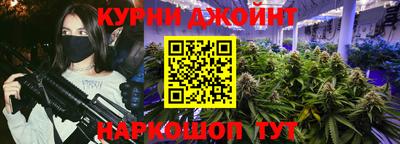 кокаин перу Рязань