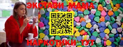 кокаин перу Рязань