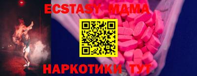 a pvp Рыбинск