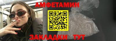 a pvp Рыбинск