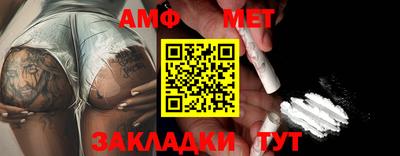 кокаин перу Рязань
