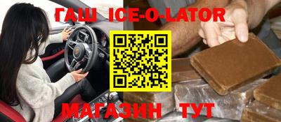 кокаин перу Рязань