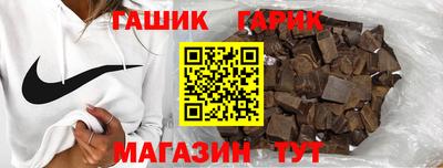 кокаин перу Рязань