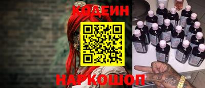 a pvp Рыбинск