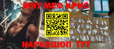 a pvp Рыбинск