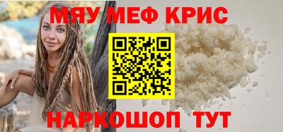 кокаин перу Рязань